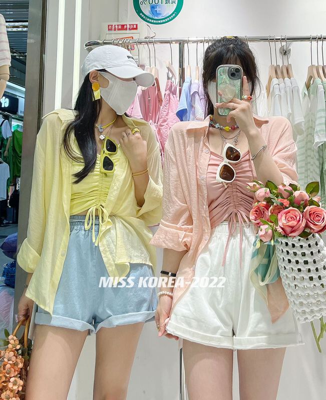 [Miss Korea] simple breasted solid color sunscreen + versatile basic drawstring blouse set 6737\hbx