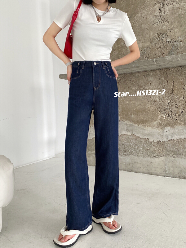 [star] Mint jade ice loose wide leg jeans hs1321-1\cls