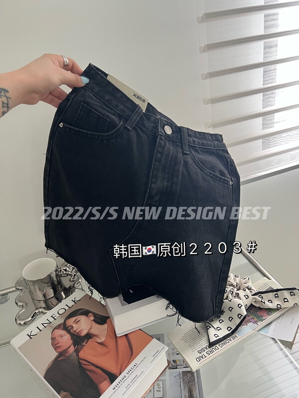 [Korean original] fashionable ins denim skirt with beveled design 2203\l