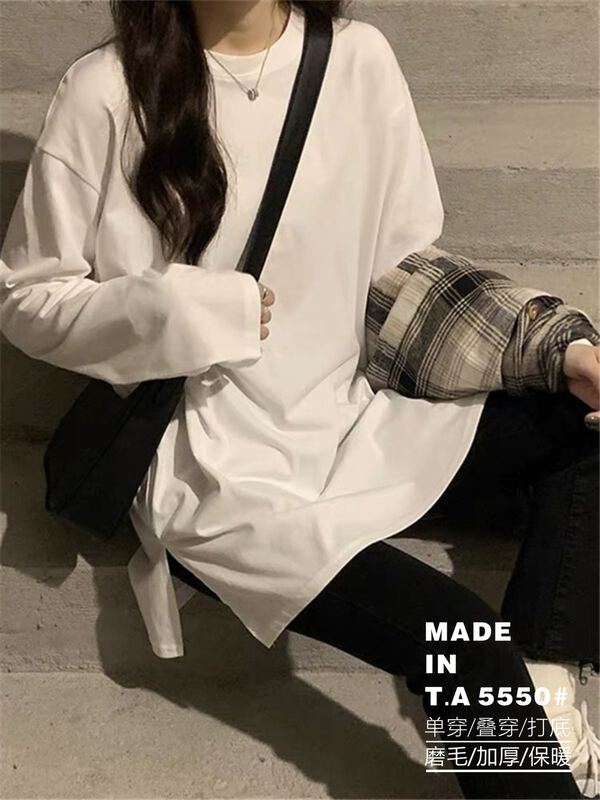 [ta+] Korean matted versatile clean color long sleeve T-shirt 5550\xyy