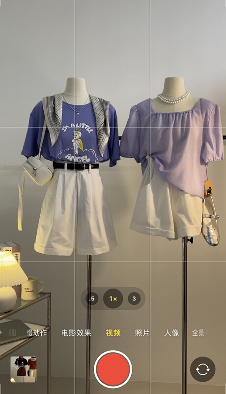 [h2-studio] Korean style versatile shirt a689\hbx