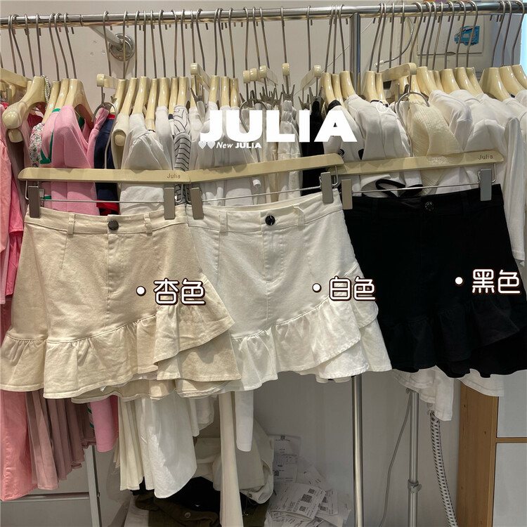 [Julia] fashionable fishtail Spice Girls' versatile skirt (with safety pants) 9035\pcz
