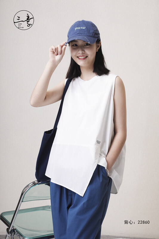 [original of three plain clothes] artistic leisure micro elastic sling 22860