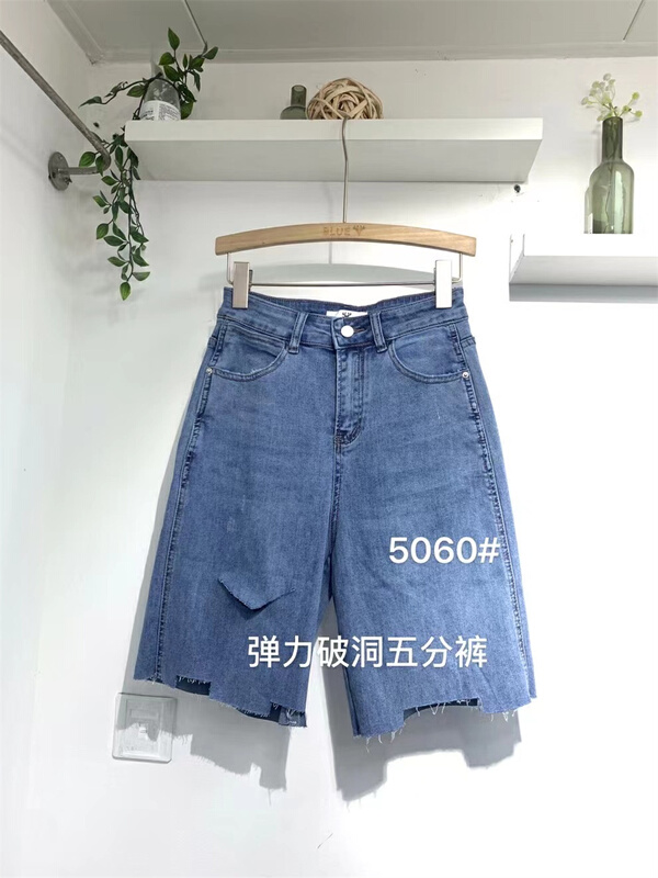 [blue] elastic cut hole design cropped denim shorts 5060\zjy