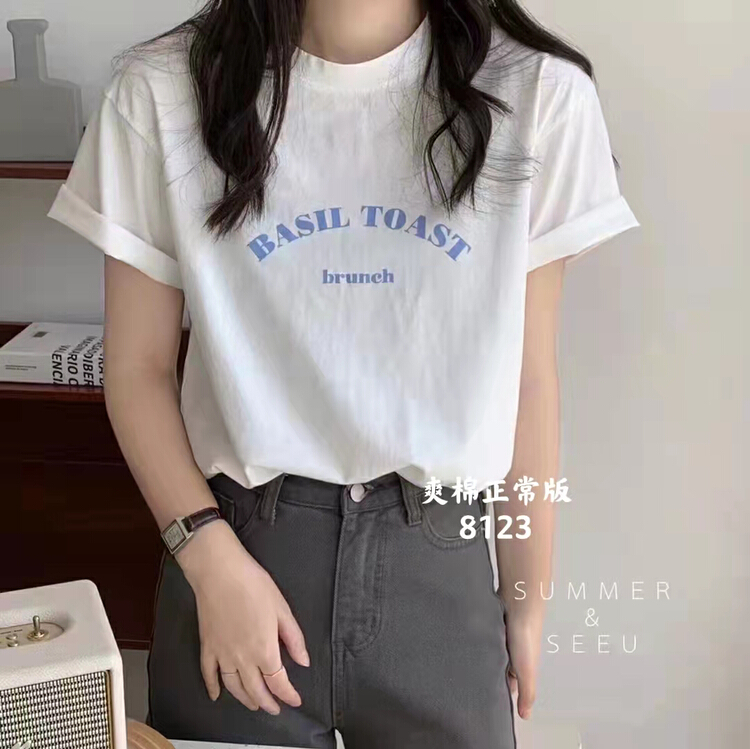 [Huan Zhuoer] casual simple letter printed short sleeve T-shirt 8123\ll