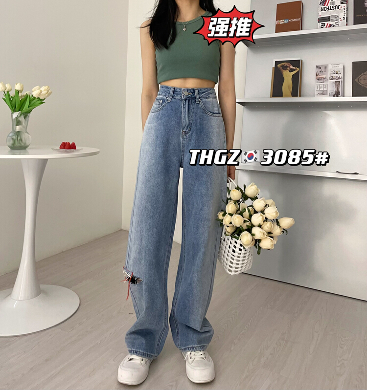 [thgz] gradient wide leg fashion jeans 3085-5\ll