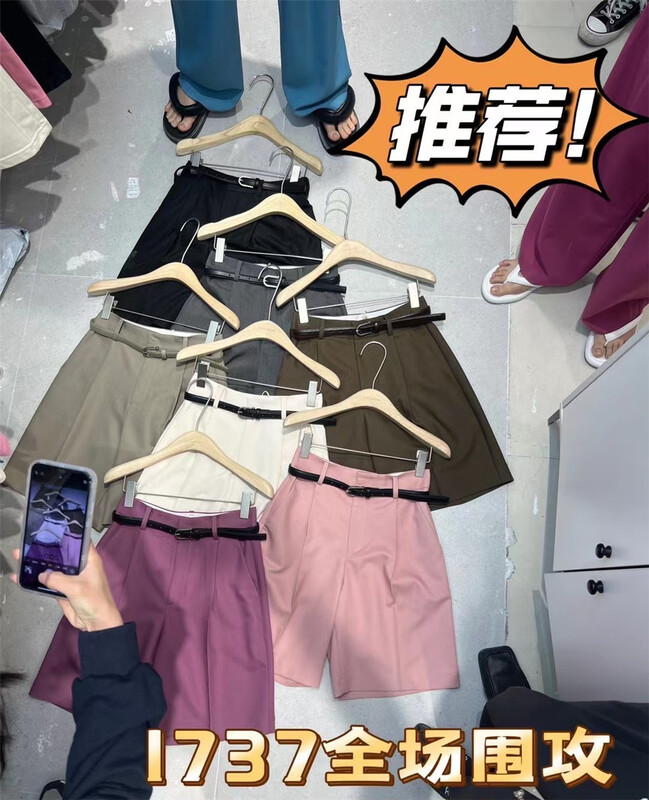 It's a popular model! In early summer! [t-platform] Korean slim and versatile 5-point suit casual shorts (with belt) ys2-1737\zxx