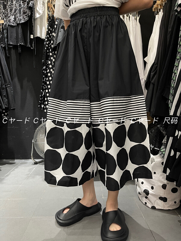 In early summer! [size] black and white wave dot wide leg casual pants 65285-1 \lsw