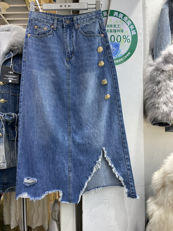 New year in early spring! 【 Rebecca 】 Western irregular denim skirt 2113\ww
