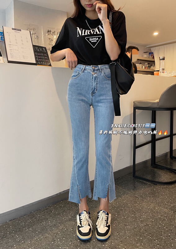[en Xi'er] thin material pants with irregular design elastic flare jeans eb2313\l
