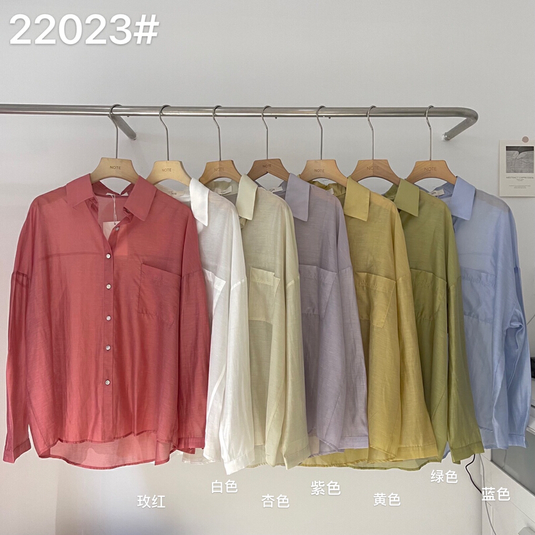 Original price 73.72! [note] Korean version solid color single pocket sunscreen shirt 22023\hbx