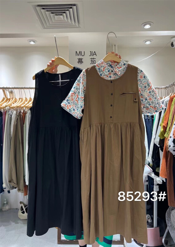[Mujia Mujia] Japanese simple lady Pleated Dress (skirt only) 85293\l