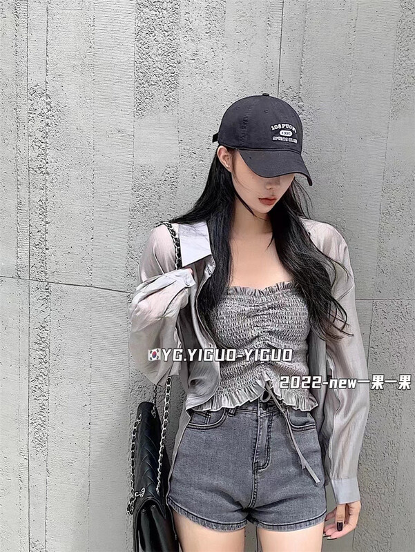 [yiguoyiguo] simple long sleeve sunscreen shirt + pure desire vest set inside 68261\pcz