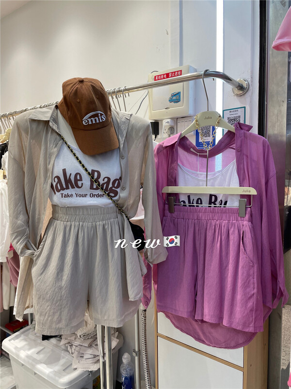 [Julia] Korean loose sunscreen shirt + letter fashion Vest + simple and versatile rest suit 1021\pcz