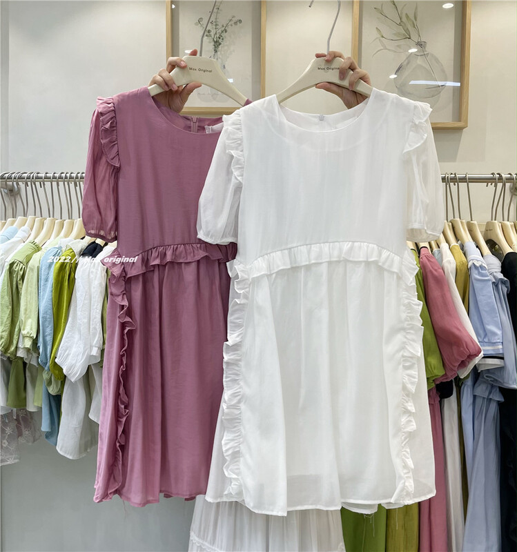 [Max original] simple little fresh fungus edge dress 98358\hbx