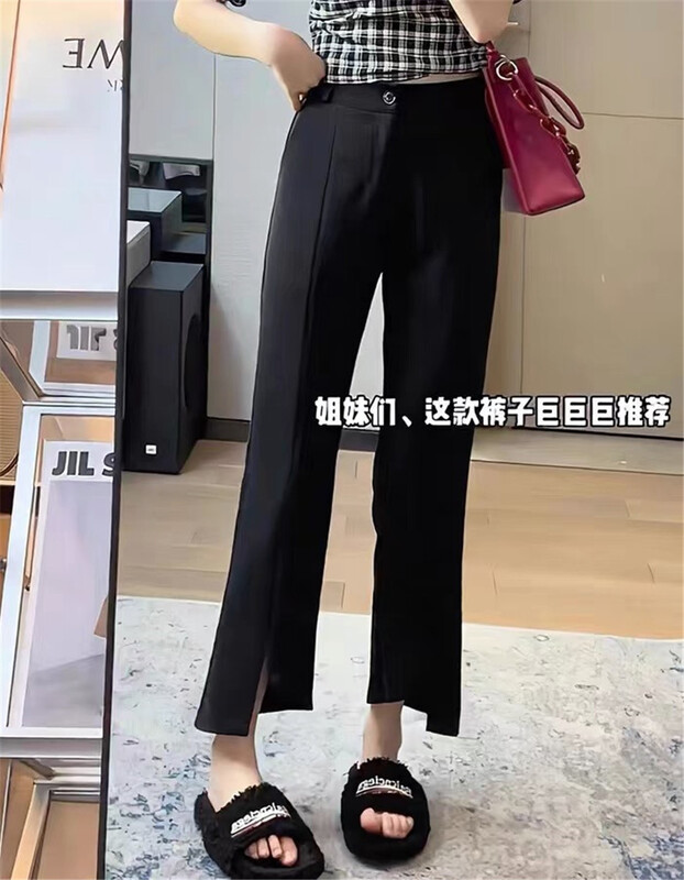 Live broadcast! [g · n] commuting simple slim pants 13550\hjy