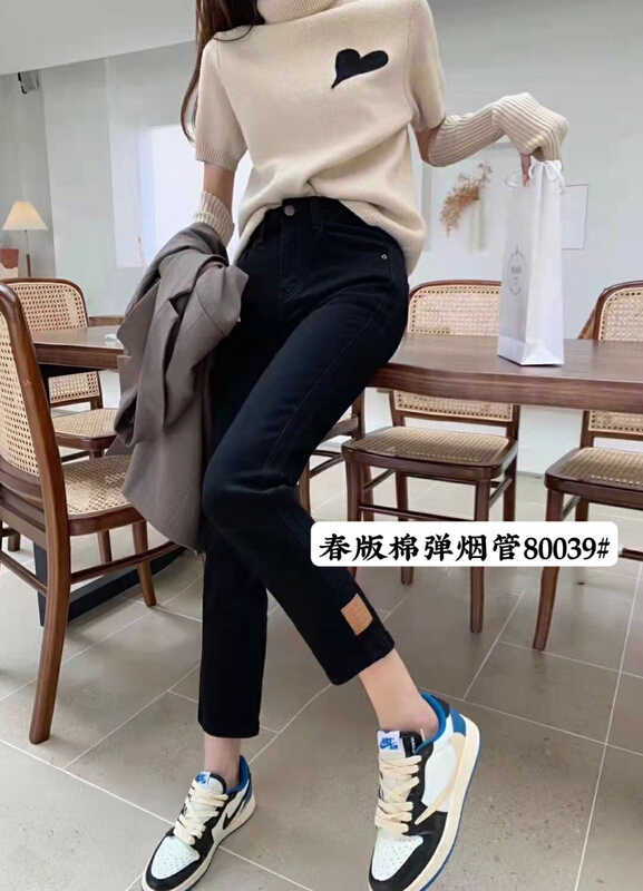 [Mina] high waist slim stretch pipe jeans 80039-2\lsw