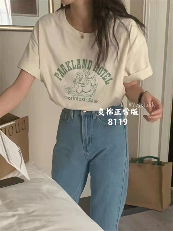 [Huan Zhuoer] letter print comfortable short sleeve T-shirt 8119\ll