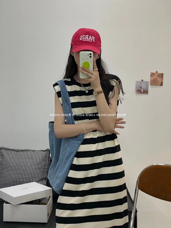 [Miss Jia] loose round neck striped dress 6679\xyy