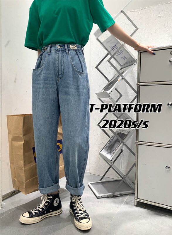 Original price 118.44! [t-platform] featured Waist Wide Leg Harlan jeans 8217\zxx