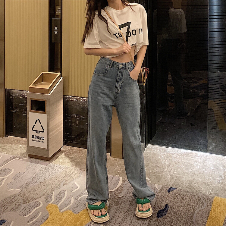 In early summer! [ten. ten] personalized high waist skinny jeans 23466\wpl