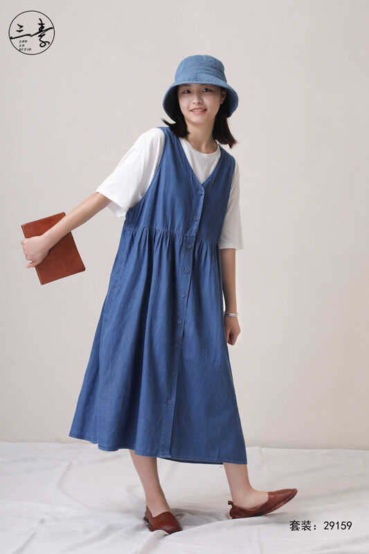 [original three plain clothes] literary and artistic denim vest skirt two denim skirts 29159