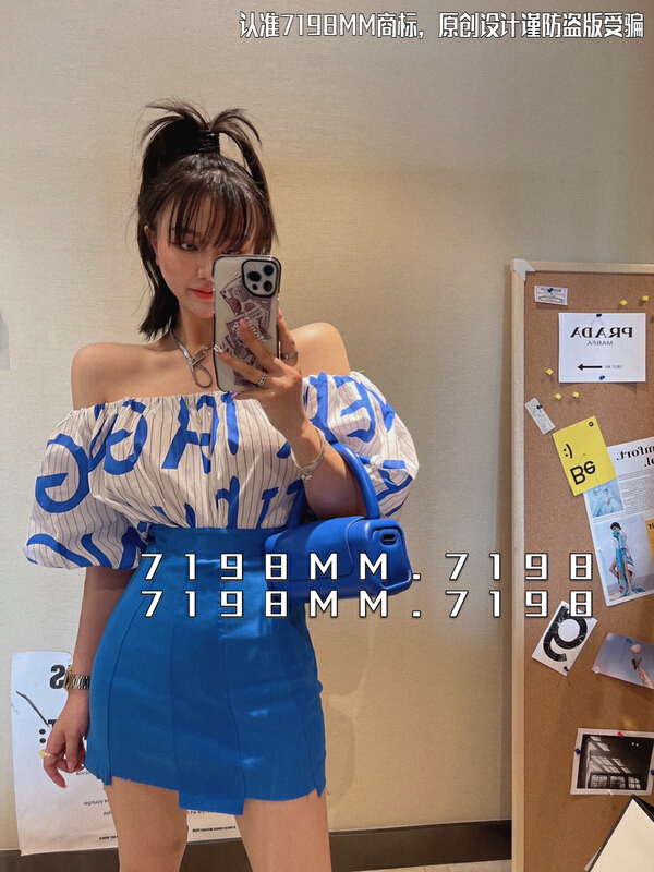 [7198/k2] modern spice girl style large letter Shoulder Pull shirt 22359\pcz