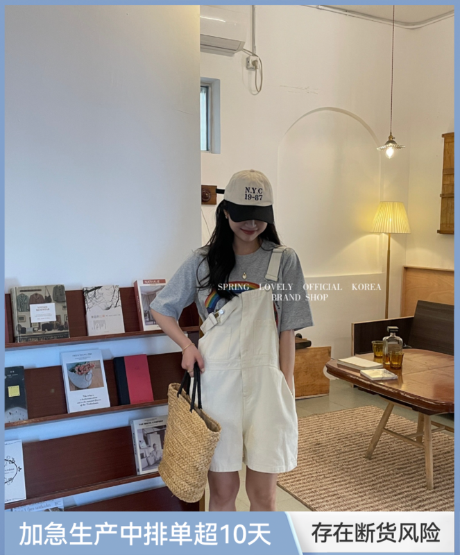 [love] Korean ins loose fit and versatile age reducing suspender pants (excluding inner layer) 2092\hbx