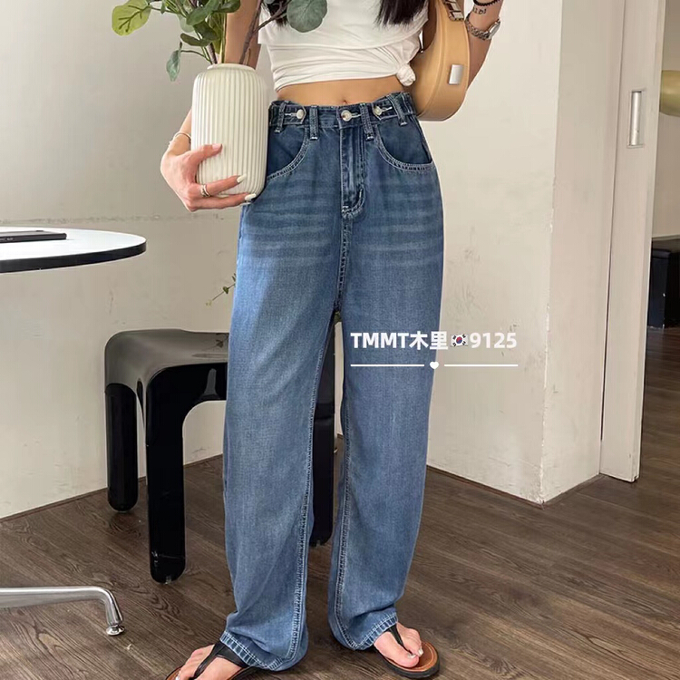 [jiajiatmmt Muli] high waist buckle loose straight wide leg jeans 9125\l