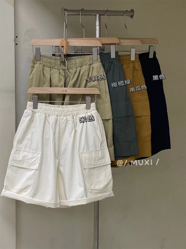 [bathing] elastic waist clean comfortable casual shorts (only pants) 1230\l