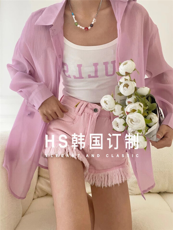 [HS customized in Korea] Korean casual letter printed short suspender Vest + simple long sleeve anti suit ys1-9896\hjy