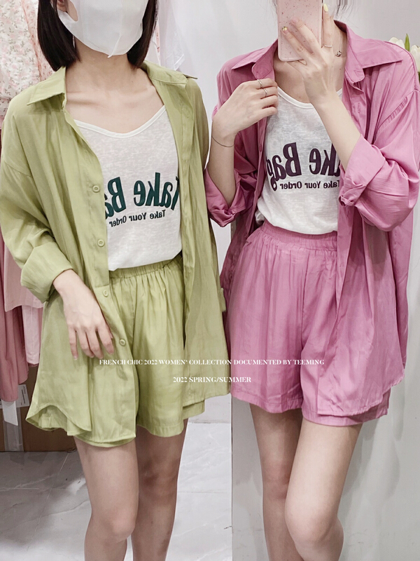 [teem ing] leisure simple breasted solid color sunscreen + leisure simple letter short Vest + simple and versatile loose comfortable casual Shorts Set 22t305\hjy