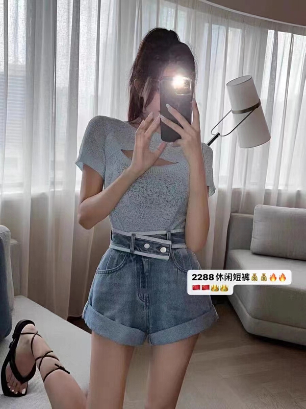 [J-star] Korean featured waist versatile denim shorts 2288\cl
