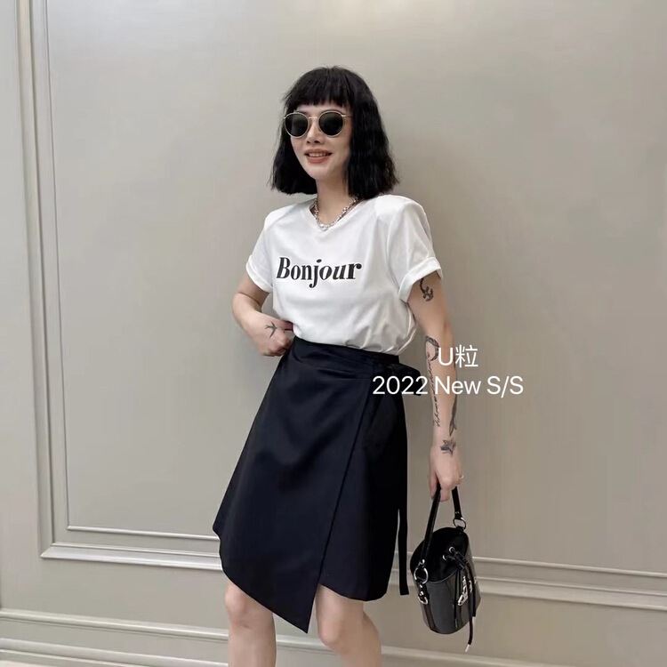[U grain] versatile fashion letter T-shirt + slim skirt set 5857\hbx