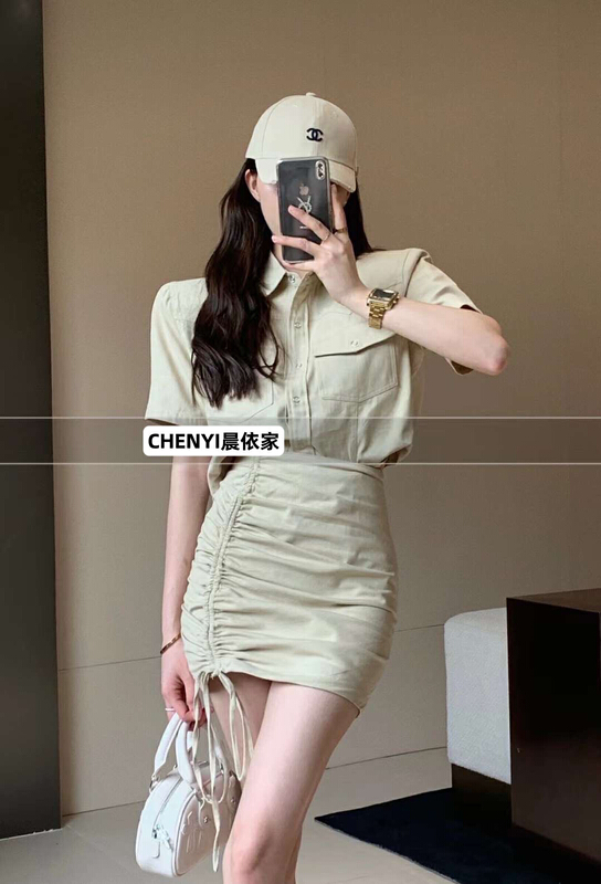[Chenyi] simple and versatile Top + drawstring Hip Wrap Skirt Set 1007\xyy