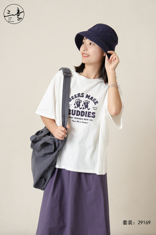Original price 94.99! [original three element clothing] casual printed T-shirt skirt set 29169