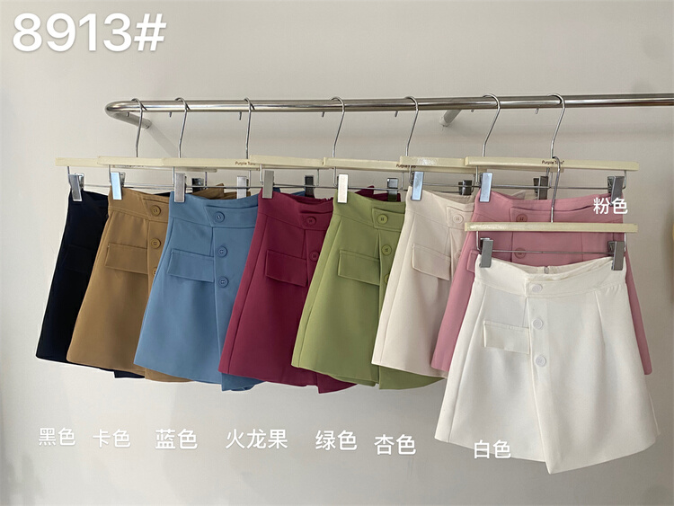 Original price 43.99! [purple potato home] simple and versatile comfortable casual shorts 8913\hbx