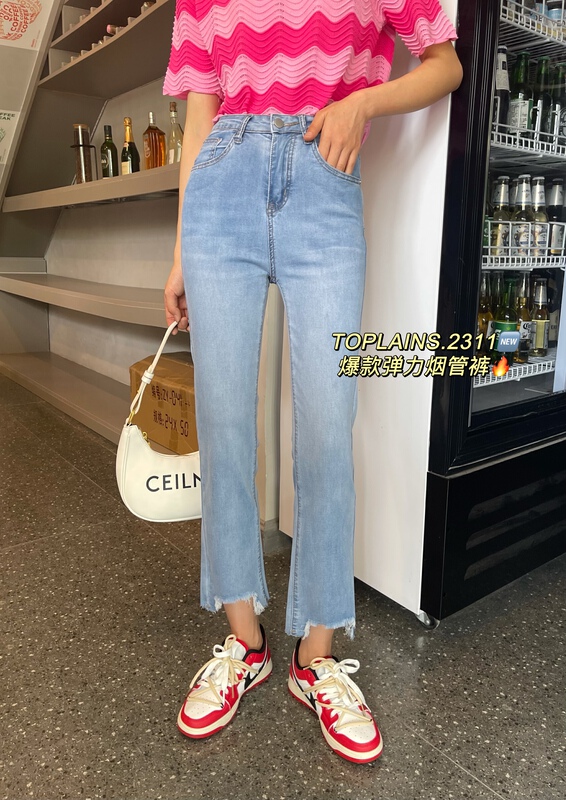 【 toplains 】 irregular fashion versatile jeans t2311\hjy