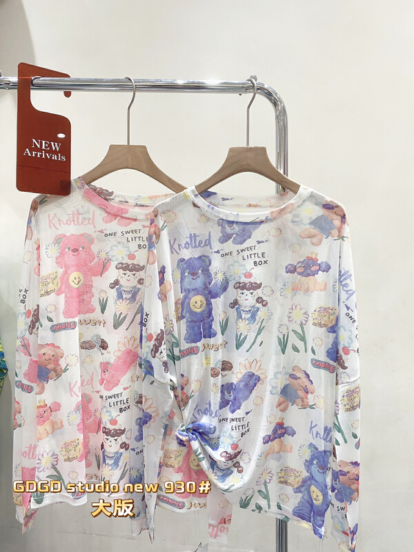 [Yuanxi · elements] ice silk screen printed bottoming shirt 930\wtt