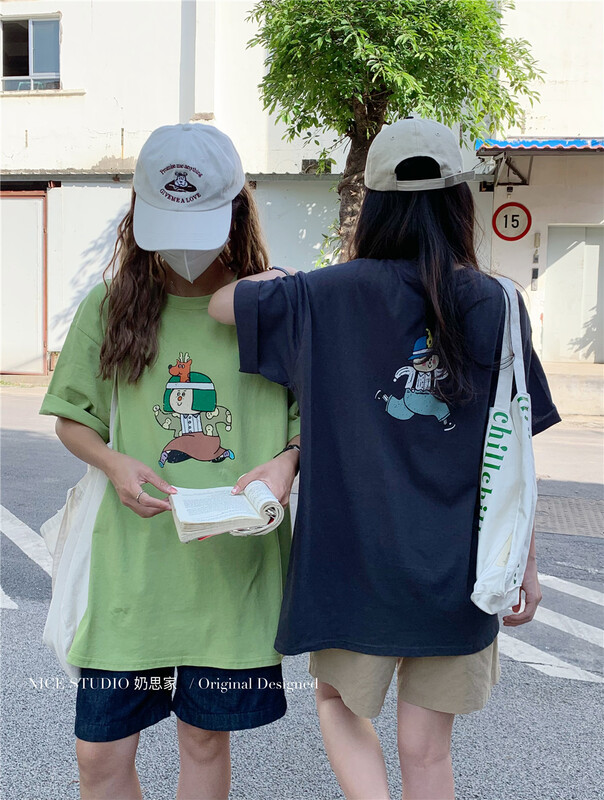 Live broadcast! [naisijia] casual simple printed round neck Pullover short sleeve T-shirt 0820\zjy