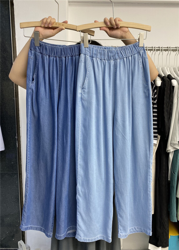[within one circle] elastic waist slim fashion jeans 8823\lsw