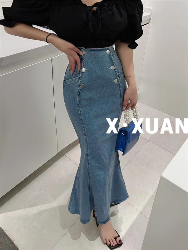 [x.xun] split slim fishtail skirt 2323\pcz
