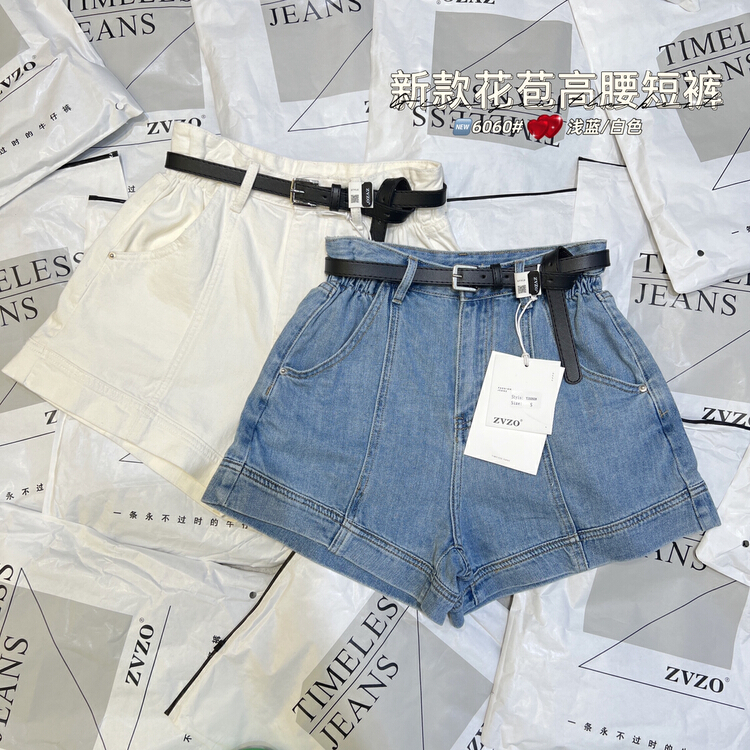 【 zvzo 】 Korean casual flower bud high waist denim shorts (with belt) yz6060