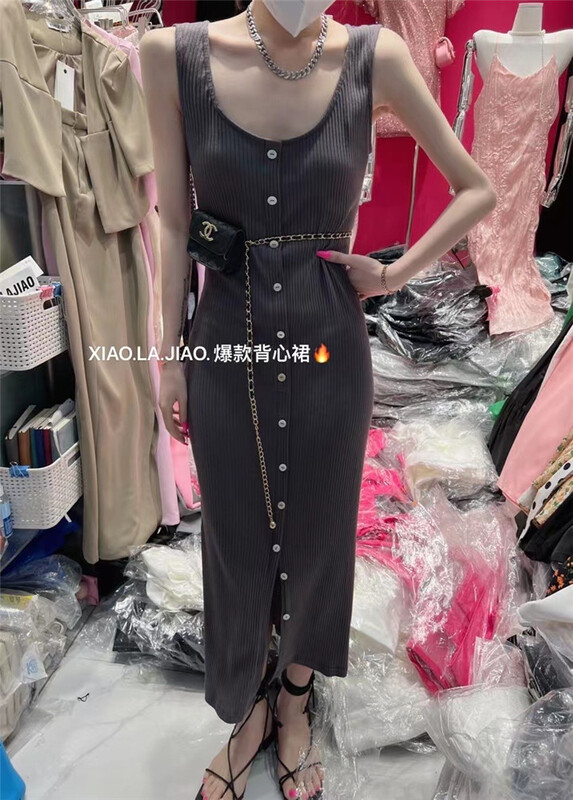 [pepper] U-neck breasted sleeveless vest dress 376\pcz