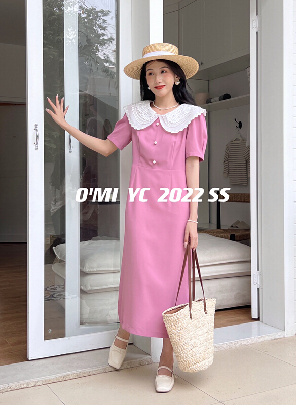 Original price 73.72! [O MI] Korean lace doll collar waist dress ys-7208