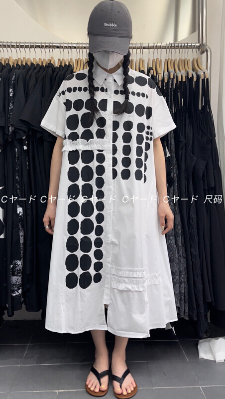 [size] Polka Dot wood ear edge patchwork dress 2881\lsw