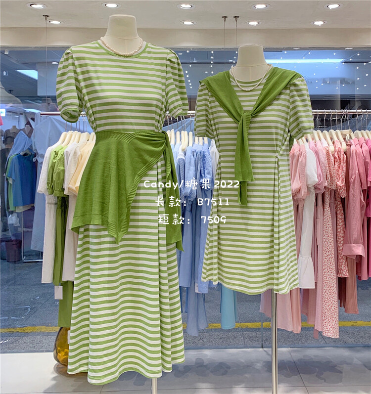 [candy] Korean classic striped waist dress (with cape) 7511\zjy