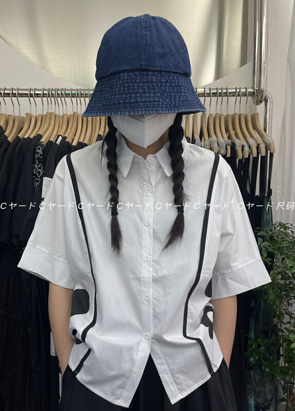 【尺碼】簡約撞色寬鬆襯衫  65393#  LSW