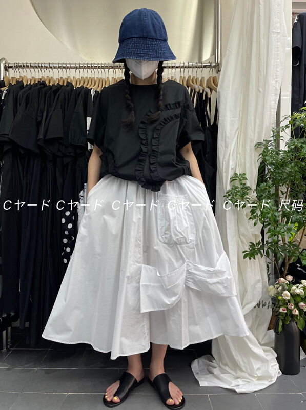 [size] side pocket hem drop skirt 3503\lsw