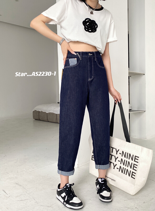 [star] ultra thin mint jade ice universal waist slim fitting jeans as2230